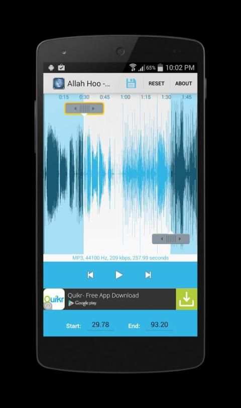 قص الاغاني screenshot 3
