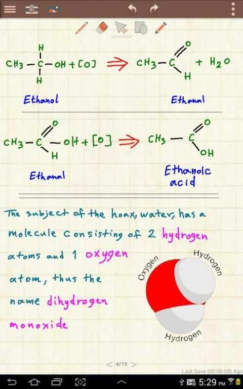 Class Note: Handwriting 3 تصوير الشاشة