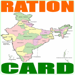 Ration Card आइकन