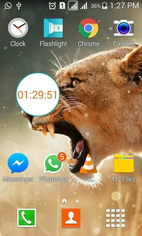 محاضراتى screenshot 7