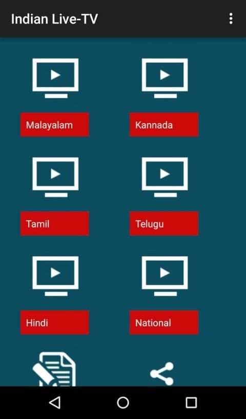 Indian Mobile Live TV-Portal screenshot 2