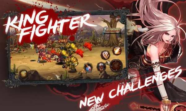 King Fighter: The Last Knight скриншот 2