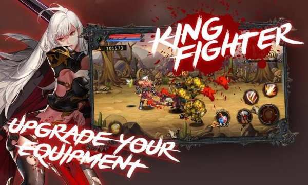 King Fighter: The Last Knight скриншот 1