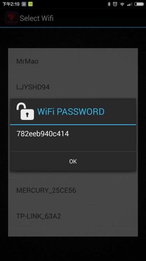 Wifi Password Hacker Prank screenshot 1