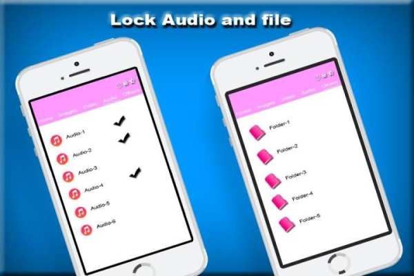 Private Lock скриншот 1