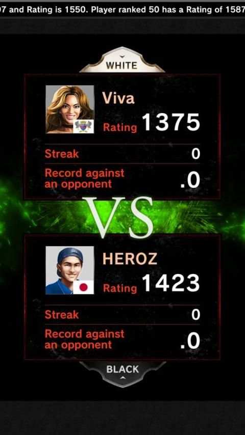 chess game free -CHESS HEROZ 15 تصوير الشاشة