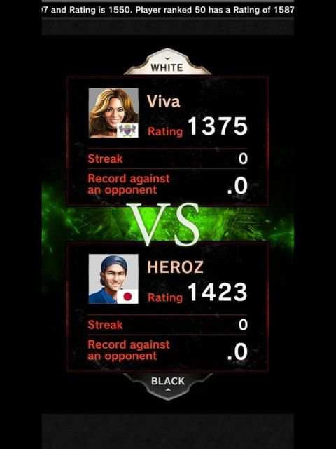 chess game free -CHESS HEROZ 7 تصوير الشاشة