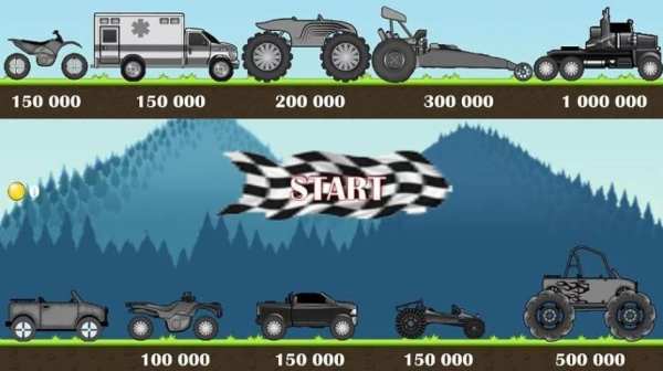 Hi Racing 5 تصوير الشاشة