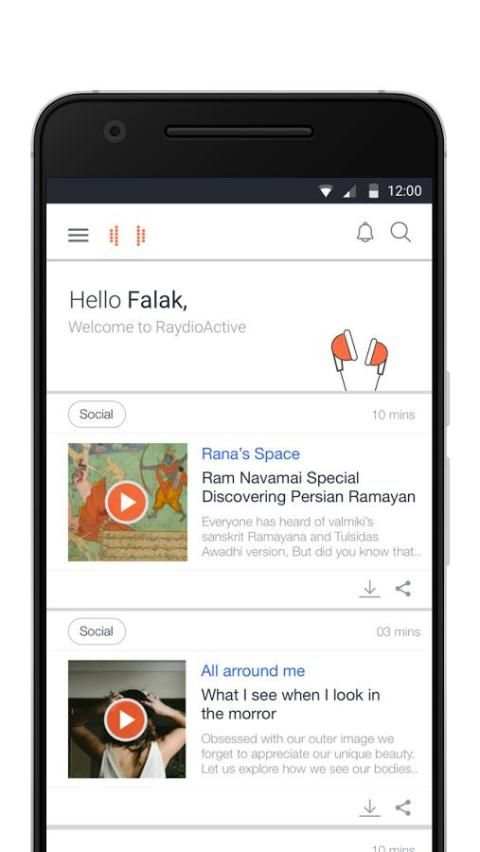 RaydioActive - Radio & Voices स्क्रीनशॉट 3