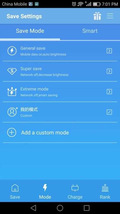 Battery King-Battery Charger screenshot 3