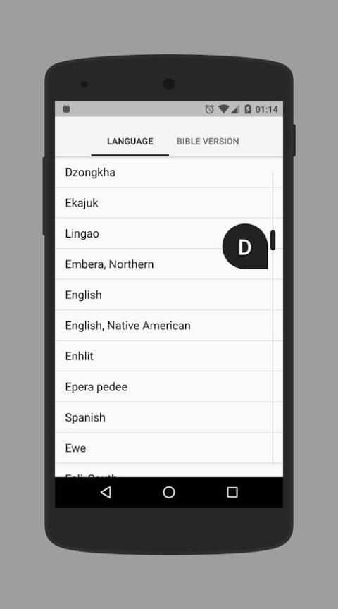 Bible Audio screenshot 6