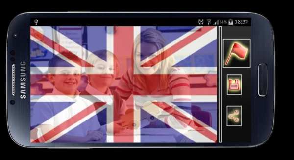 Profile Picture Flag 7 تصوير الشاشة