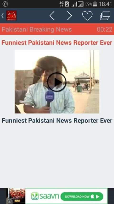 Pakistani Breaking News screenshot 3