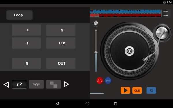 DJ Player Studio Music Mix screenshot 1