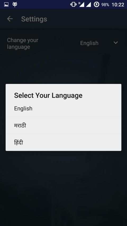 MKCL Learner स्क्रीनशॉट 7