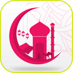 ikon مسلم - أوقات الصلاة 2017