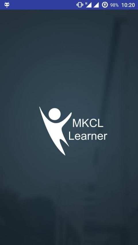 MKCL Learner स्क्रीनशॉट 1