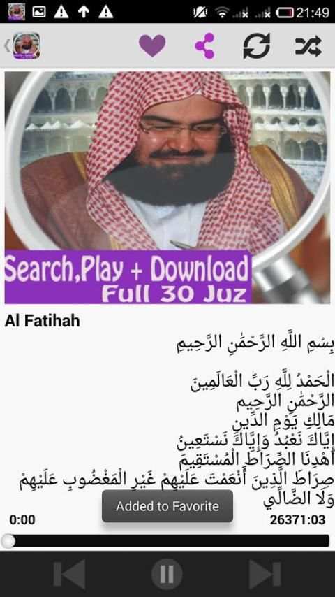 Syeikh Abdul Rahman As Sudais screenshot 5