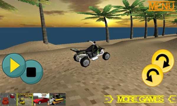 Quad King скриншот 7