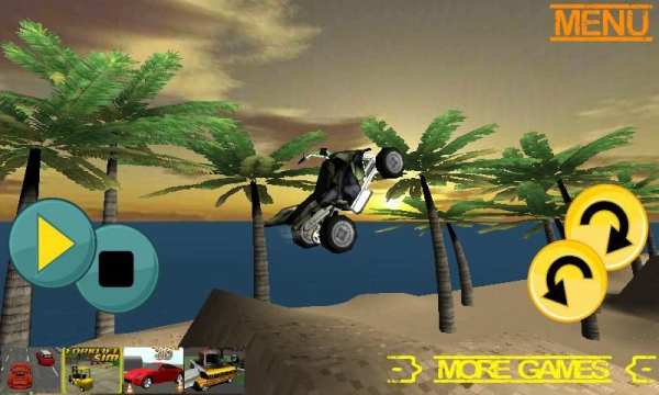 Quad King скриншот 6