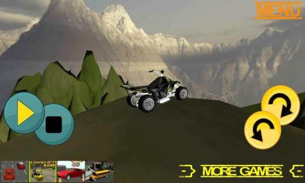 Quad King скриншот 4