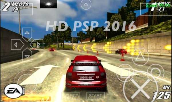Emulator PS2 screenshot 5