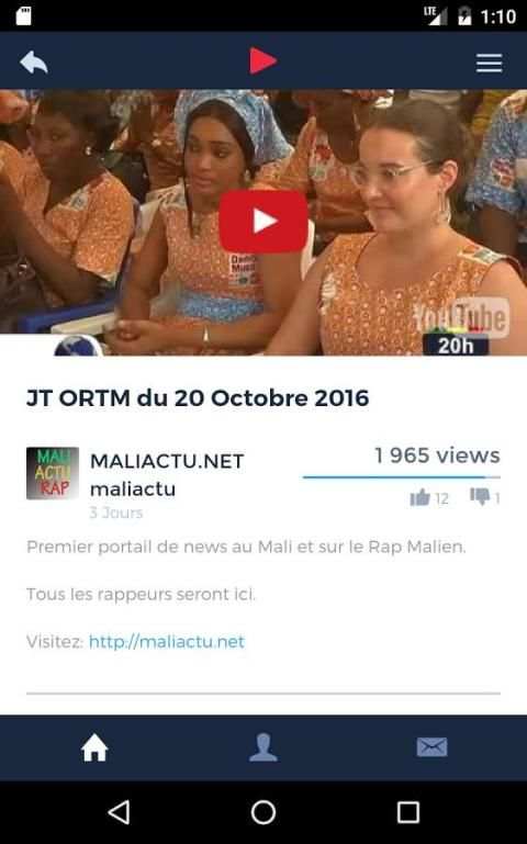 ORTM et TM2 du Mali screenshot 4