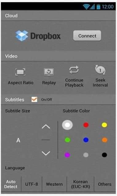 PopPlayer-Full HD Media Player स्क्रीनशॉट 3