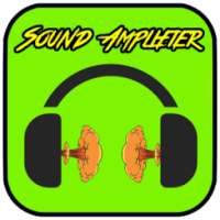 Усилитель звука для