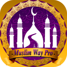 مواقيت الصلاة و الاذان برو आइकन