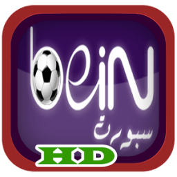 bien sport قنوات بين سبورت иконка