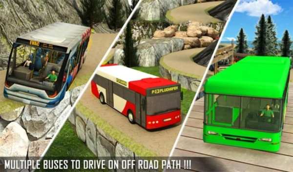 Off-Road Bus Driver 2016 2 تصوير الشاشة