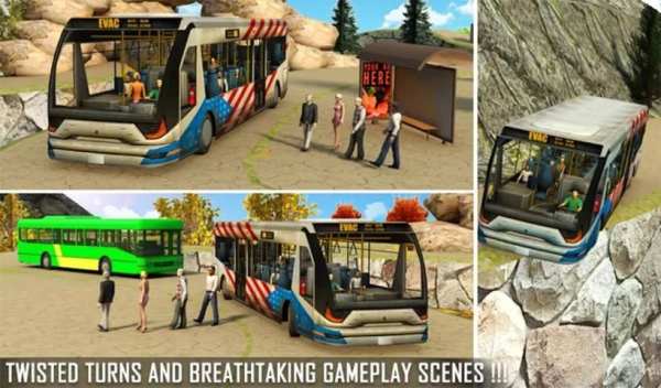 Off-Road Bus Driver 2016 1 تصوير الشاشة