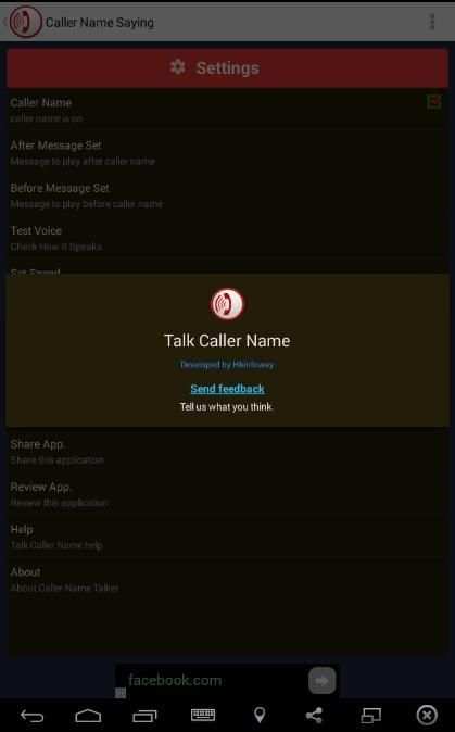 Caller Name Saying स्क्रीनशॉट 2