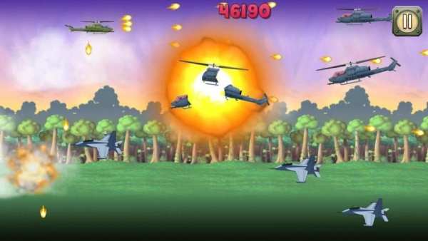 Sniper Helicopter screenshot 2