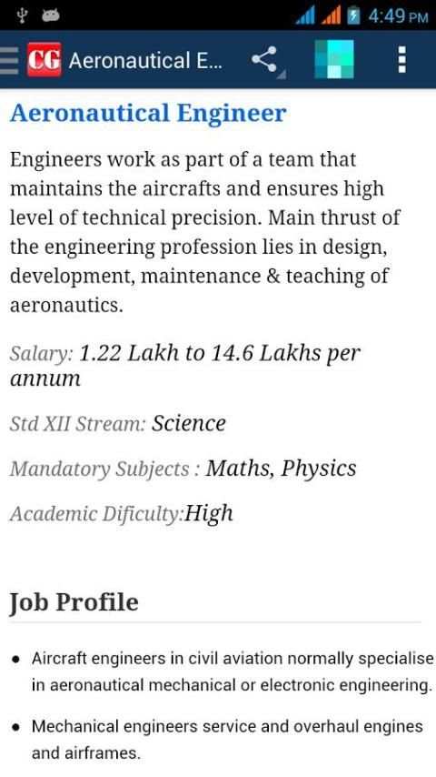 Career Guide скриншот 5