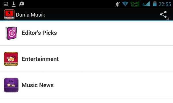 Dunia Musik screenshot 2