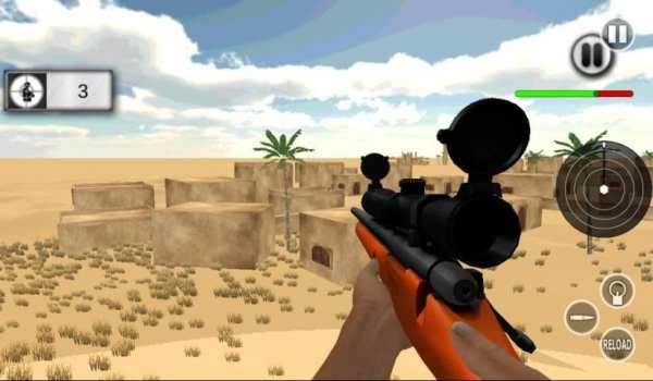 SWAT Sniper Black Ops 3D screenshot 4