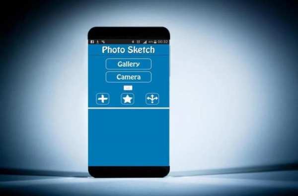 Pencil Sketch photo screenshot 5