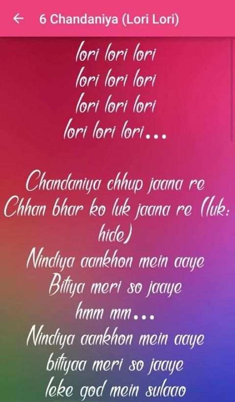 Rowdy Rathore Songs Lyrics screenshot 1