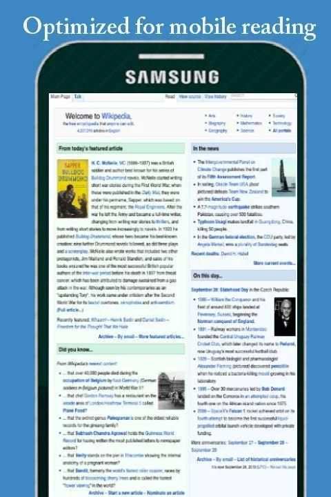 PDF Image Viewer स्क्रीनशॉट 1