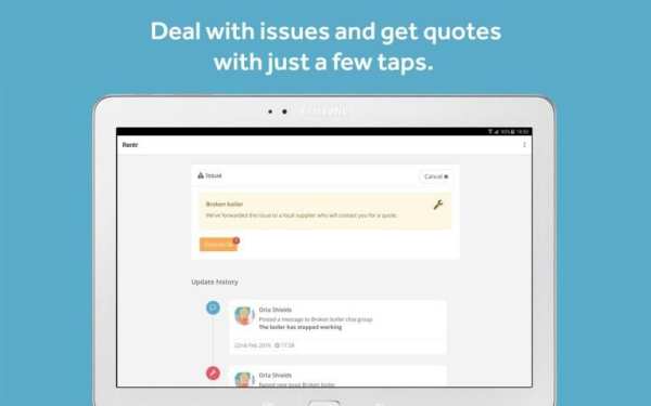 Rentr screenshot 7