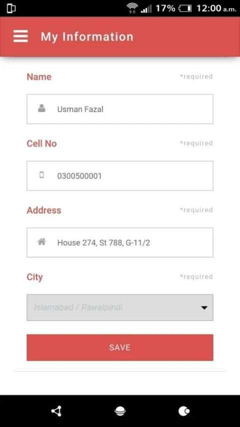 MIA eComplaints 6 تصوير الشاشة