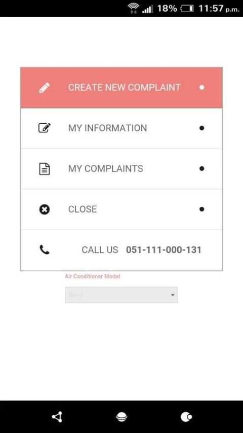 MIA eComplaints screenshot 4