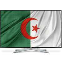 قنوات جزائرية بدون انترنت 2017 on 9Apps
