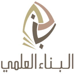 البناء العلمي иконка