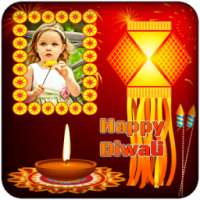 Diwali Photo Frame 2016 on 9Apps