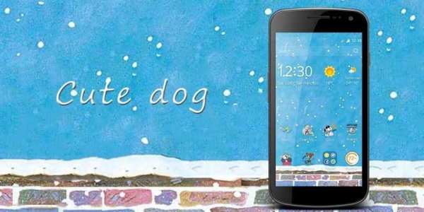 Cute Dog Theme स्क्रीनशॉट 1