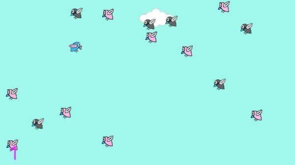 Gay Bird screenshot 1