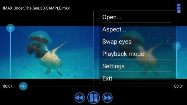 SBS 3D Player скриншот 3